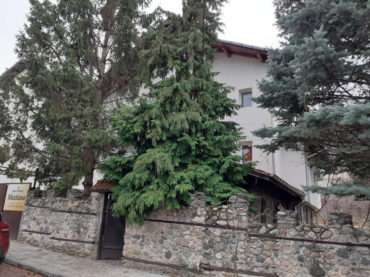 Guest House Khizhina - Easy Home Сапарева Баня Екстер'єр фото